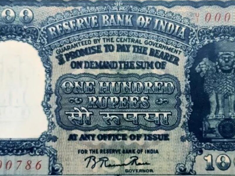 Sale-Old-Currency-Online-Earn-Lakhs-Of-Rupees-By-Investing-Rs-10-Know-The-Formula-To-Become-A-Millionaire-Overnight
