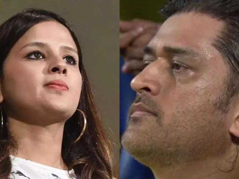 Sakshi Dhoni Did This In Ambani'S Party, Ms Dhoni Will Feel Ashamed