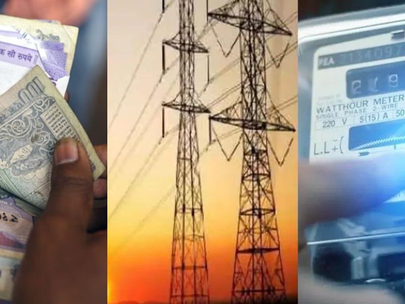 Bijli-Bill-Maaf-Government-Gave-A-Big-Gift-To-The-Poor-Now-Electricity-Bill-Will-Be-Waived