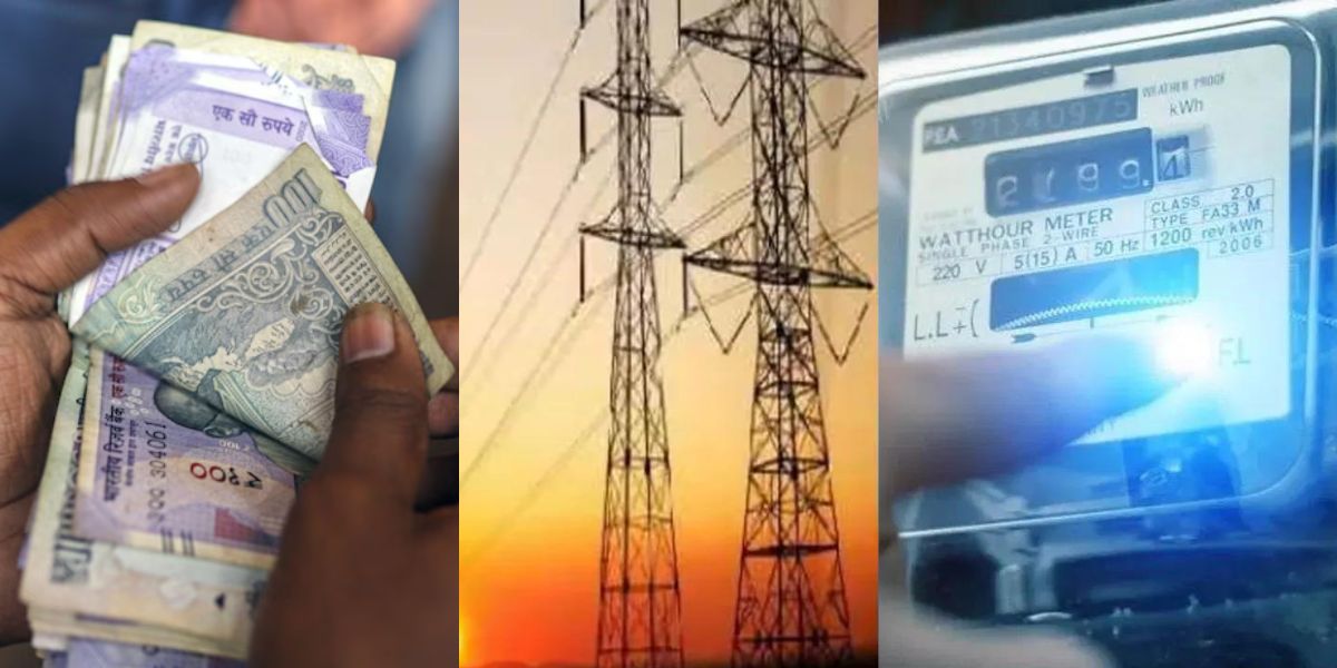 Bijli-Bill-Maaf-Government-Gave-A-Big-Gift-To-The-Poor-Now-Electricity-Bill-Will-Be-Waived