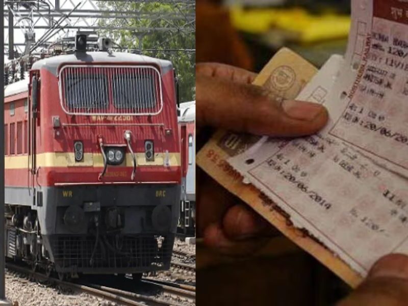 Railway-Passengers-Got-Great-News-Train-Fare-Change-Know-What-Are-The-New-Rates-Now