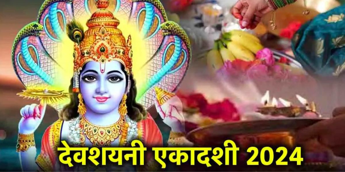 Devshayani Ekadashi 2024 Know Its Importance, Worship And Method