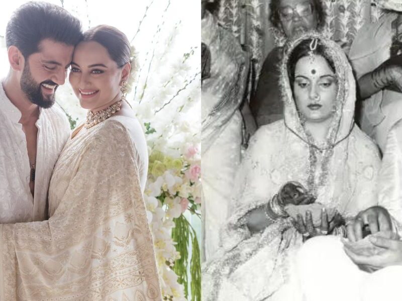 Sonakshi Sinha Wore A 44 Year Old Saree At Her Wedding, The Reason Is Shocking