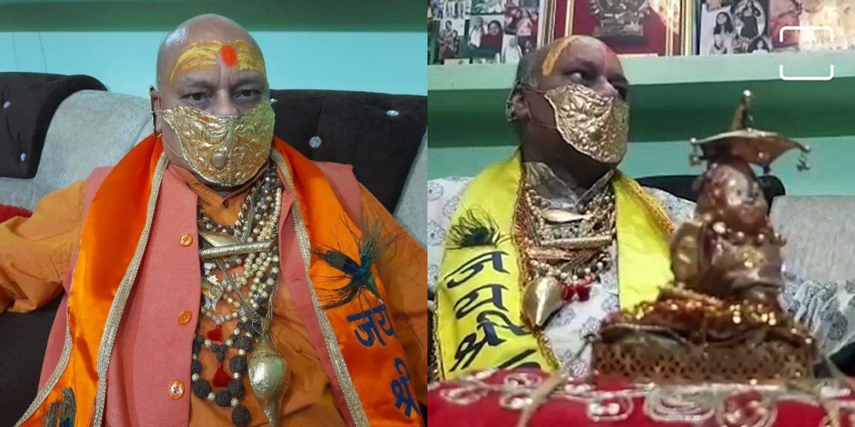 Google-Golden-Baba-Walks-Wearing-4-Kg-Of-Gold-Know-Why-He-Wears-So-Much-Gold