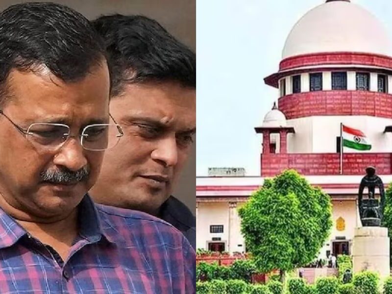 Delhi Cm Arvind Kejriwal Will Never Be Released From Jail, Supreme Court Has Now Given This Decision