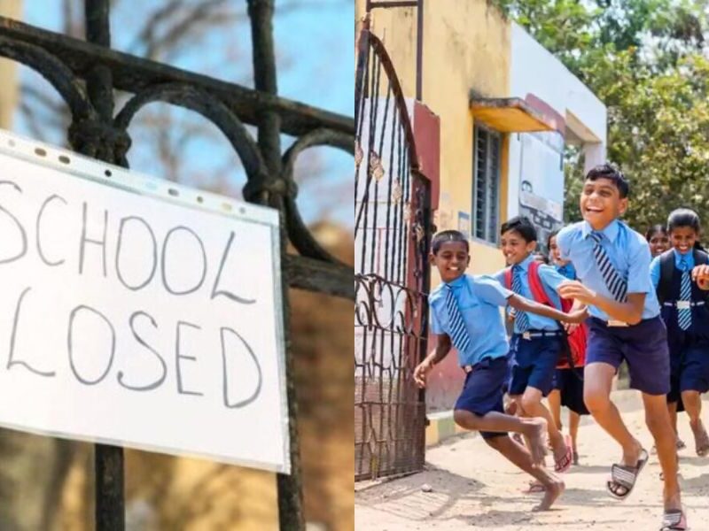Summer Holiday 2024 The Government Has Extended The Holidays, Now Schools Will Open Till This Date