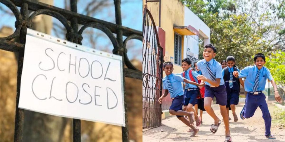 Summer Holiday 2024 The Government Has Extended The Holidays, Now Schools Will Open Till This Date