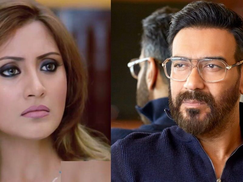 Rimi Sen Made A Big Allegation On These 4 Stars Including Ajay Devgan