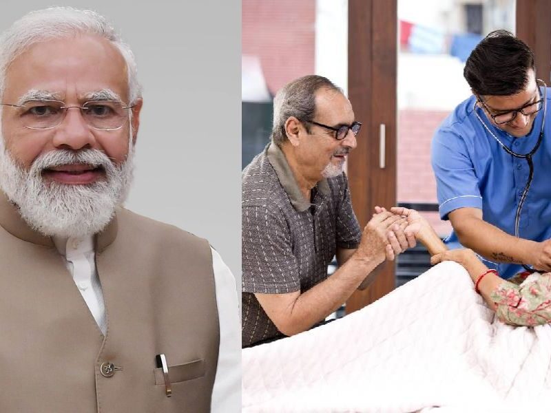 Benefit-For-Senior-Citizens-All-Elderly-People-Above-70-Will-Get-Rs-5-Lakh-For-Treatment-Fill-This-Form-Today-Itself