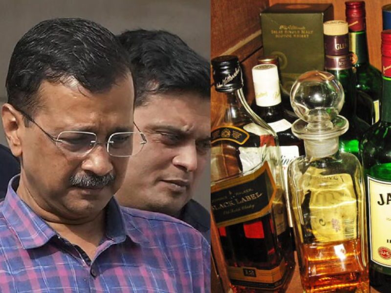 Liquor-Business-Handed-Over-In-Delhi-In-Exchange-For-Money-Cbi-S-Big-Claim-On-Arvind-Kejriwal