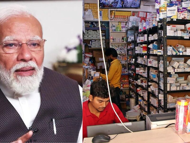 These-54-Medicine-Price-Reduced-In-India-Patients-Including-Diabetes-Got-Relief