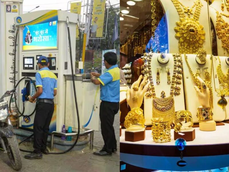 Inflation-Is-Increasing-In-The-Country-There-Is-A-Huge-Rise-In-Today-Gold-Price-And-Petrol-Diesel-Price