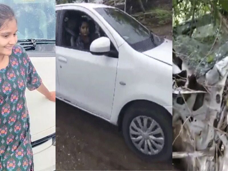 Maharashtra-Car-Accident-A-Girl-Died-While-Making-A-Reel-The-Car-Fell-Into-A-300-Feet-Deep-Gorge