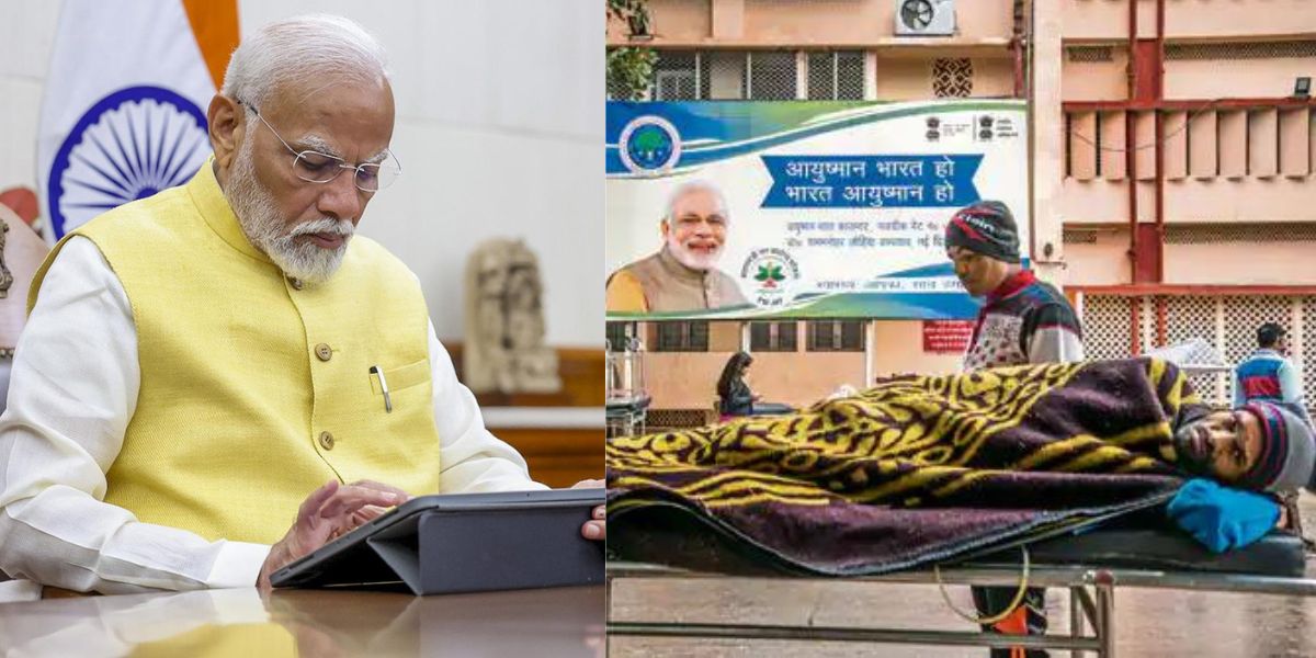 Ayushman-Bharat-Yojana-Now-Every-Citizen-In-The-Country-Will-Get-Free-Treatment-Up-To-Rs-5-Lakh-Fill-This-Form-Today-Itself