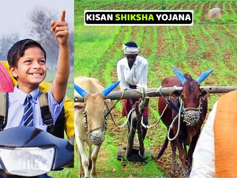 Kisan-Shiksha-Yojana-Farmers-Children-Will-Now-Get-Free-Education-Education-From-Kg-To-Ma-Will-Be-Free