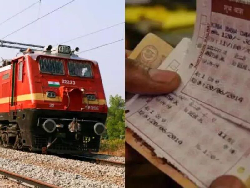 Indian-Railway-Tdr-Ticket-Refund
