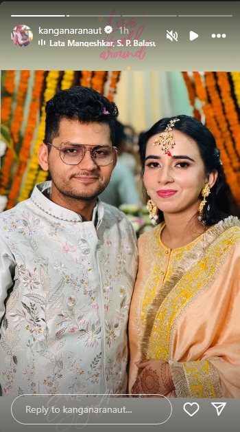 कंगना रनौत के घर बजेगी शहनाई, सगाई की तस्वीरों में देसी लुक में नज़र आई एक्ट्रेस, बोलीं - 'सबसे जल्दी है अब...'