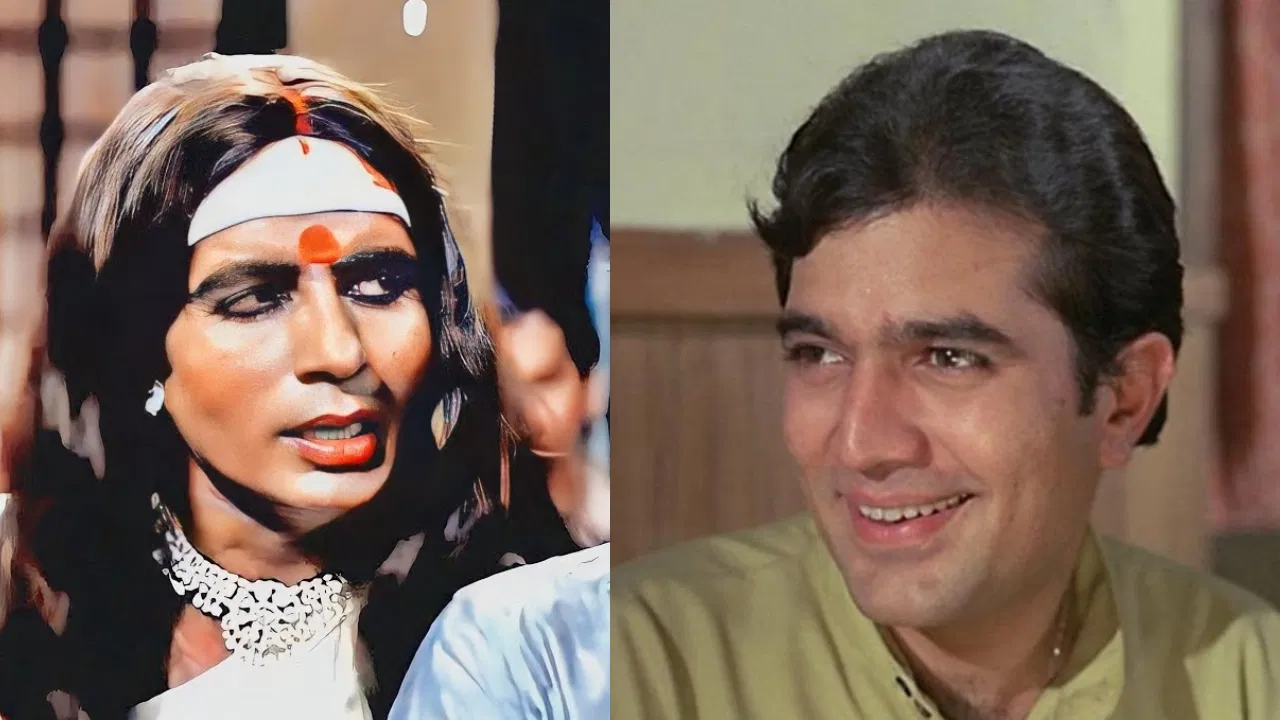 जब अमिताभ बच्चन के साड़ी पहनकर नाचने पर आग बबूला हो गए थे राजेश खन्ना, कस दिया था तंज, कहा - मैं स्टार हूं और वो...