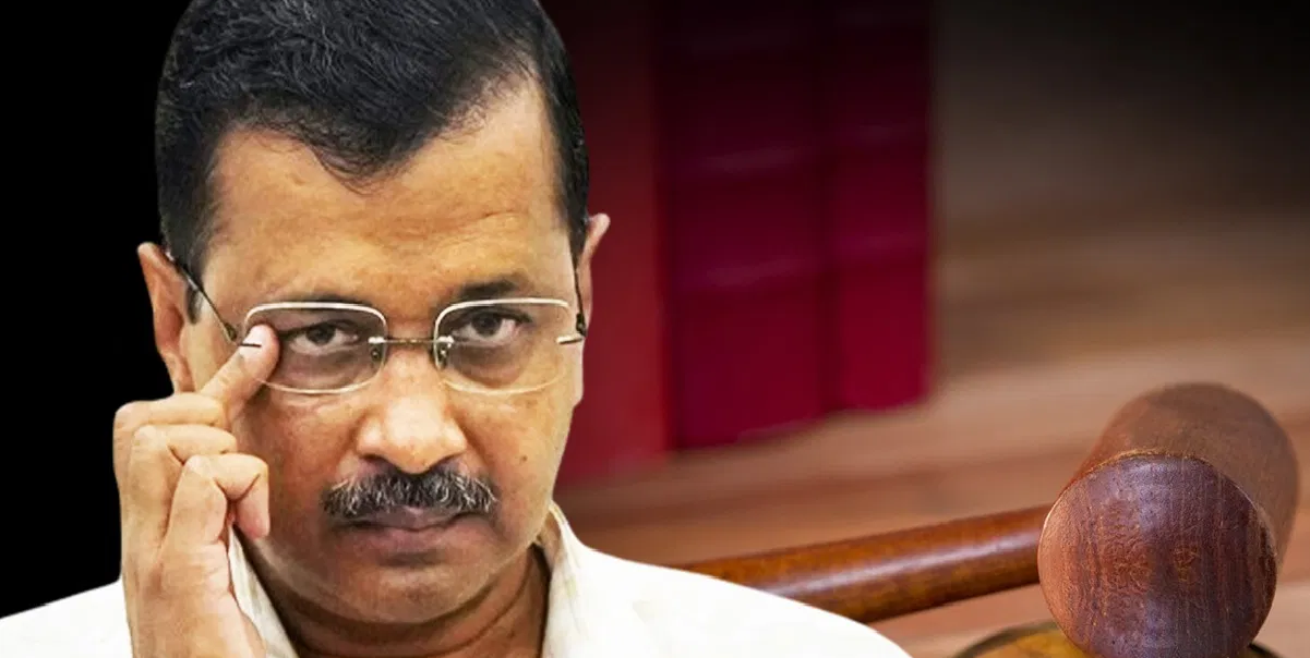 Cm Kejriwal Bail Decision