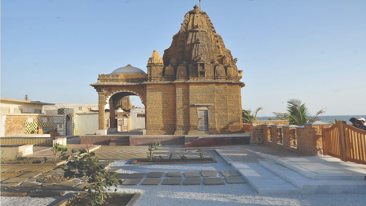 Shiv Mandir Of Pakistan