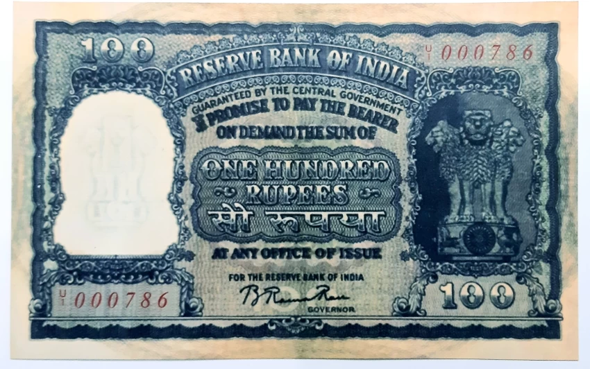 Sale Old Currency Online