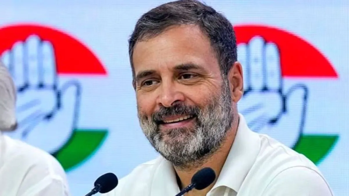 Rahul Gandhi Birthday