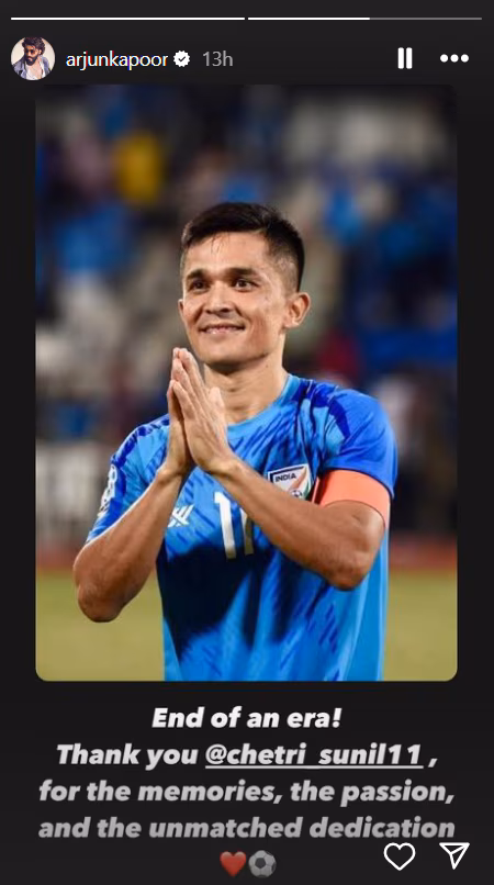 इंटरनेशनल फुटबॉलर सुनील छेत्री के संन्यास लेने पर बॉलीवुड में छाई उदासी, अर्जुन-अभिषेक से लेकर तमाम सेलेब्स ने इस तरह दिया ट्रिब्यूट 2 Sunil Chhetri