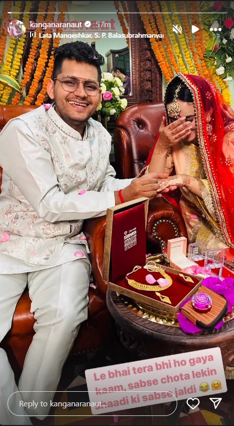 कंगना रनौत के घर बजेगी शहनाई, सगाई की तस्वीरों में देसी लुक में नज़र आई एक्ट्रेस, बोलीं - 'सबसे जल्दी है अब...'