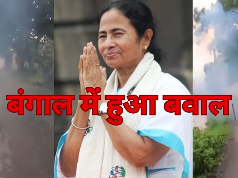 मतदान के दिन बंगाल में हुआ बवाल, कई जगहों पर भारी पुलिस बल किया गया तैनात