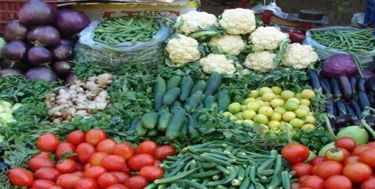 Vegetable Price