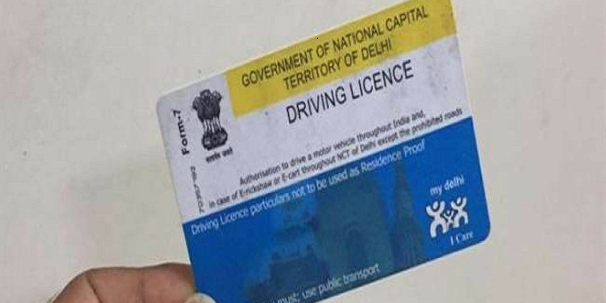 Driving Licence