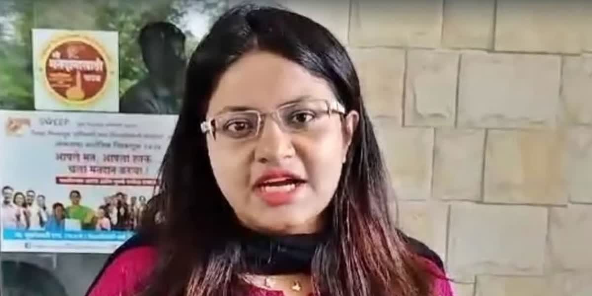 Pooja Khedkar