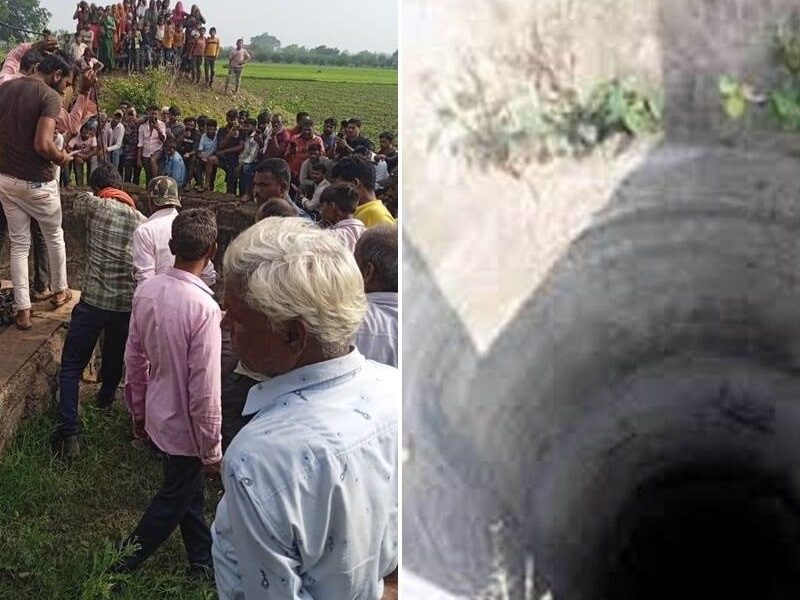 Mandsaur-Mom-Jump-In-Well-With-4-Child