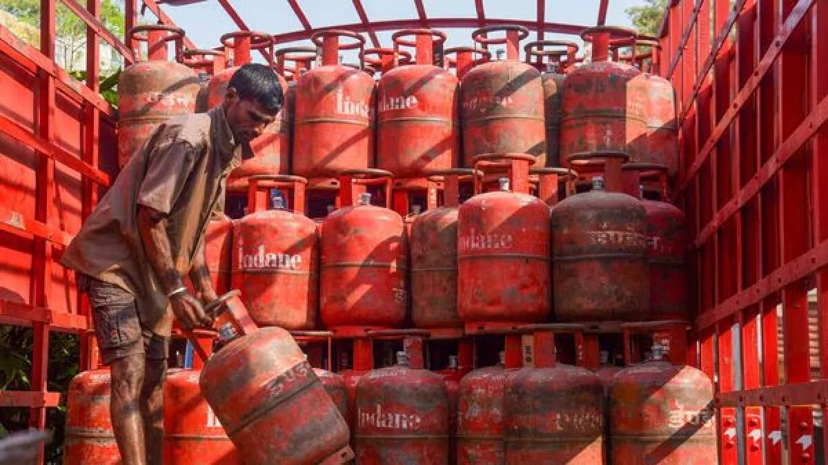 Gas Cylinder Price