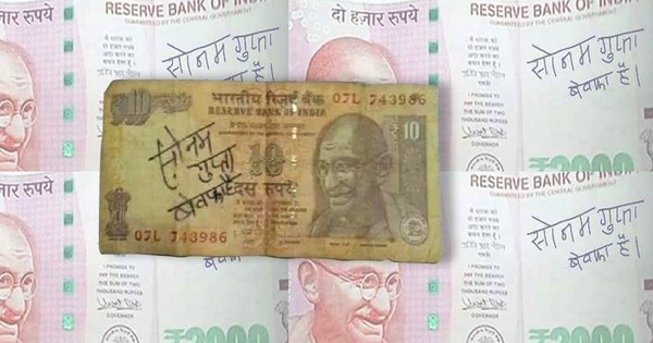 Rbi Update On Notes