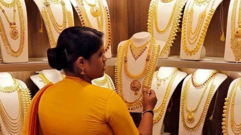 Gold Price Today: 18000 रूपये सस्ता हुआ सोना! पहली बार बजट के बाद दाम गिरे धड़ाम