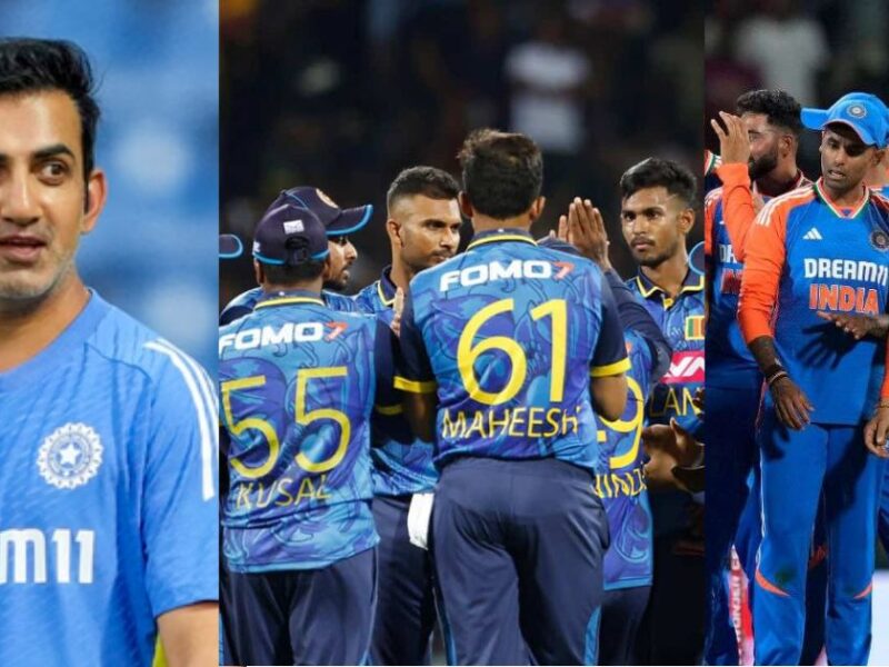 Ind Vs Sl : The Coach Of This Team Died, Mourning Spread In The Sports World