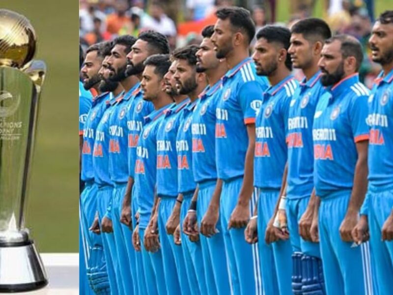 Champions Trophy 2025