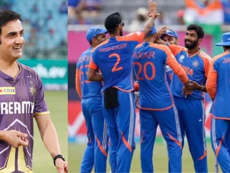 Gautam Gambhir Made 6 Major Changes As Soon As He Became The Head Coach Of Team India.