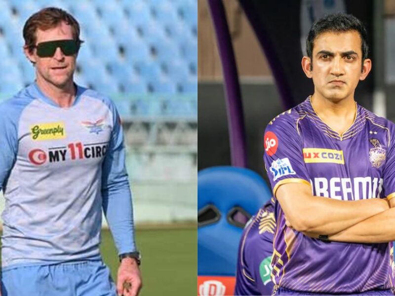 Bcci'S Attitude Changed As Soon As Gautam Gambhir Was Appointed Head Coach.