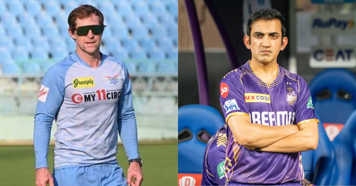 Bcci'S Attitude Changed As Soon As Gautam Gambhir Was Appointed Head Coach.