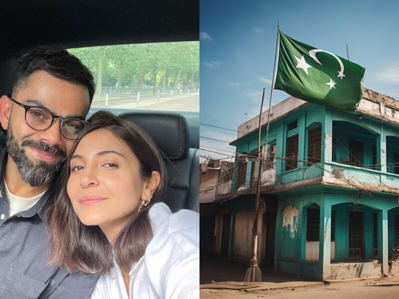 Virat Kohli Will Leave India And London And Settle Down In Pakistan