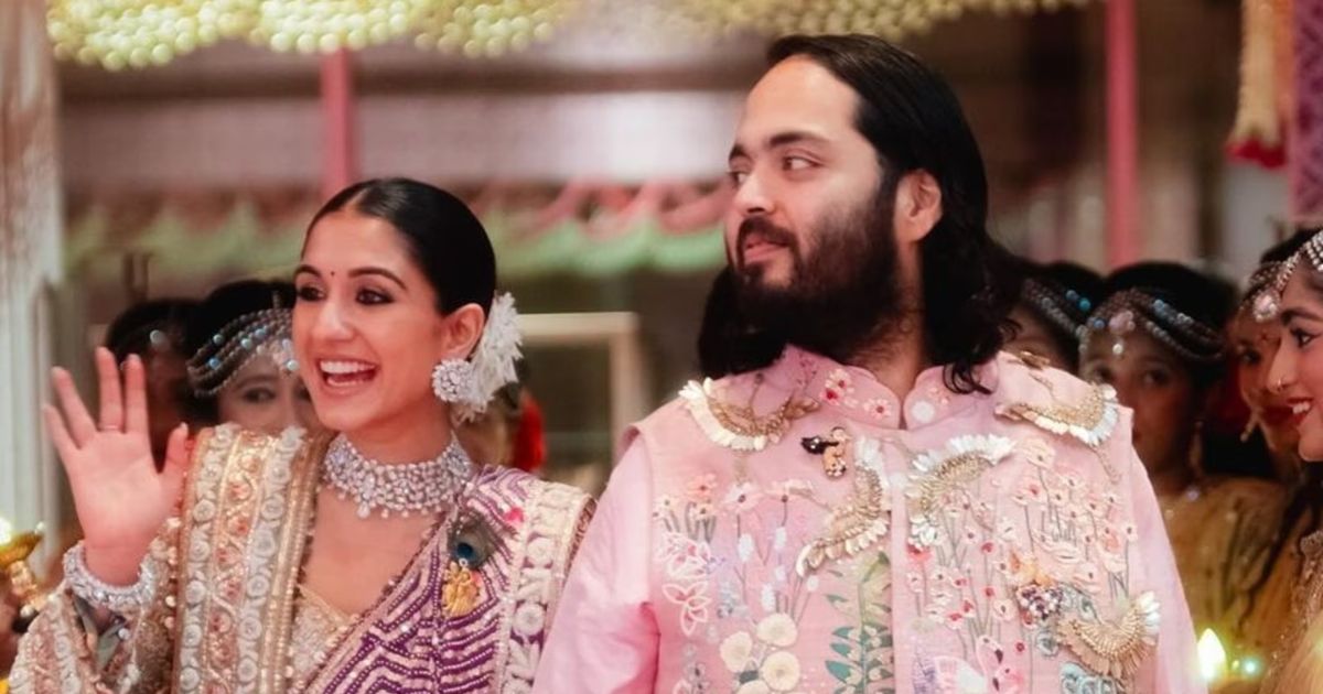 Anant Ambani And Radhika Marchent 