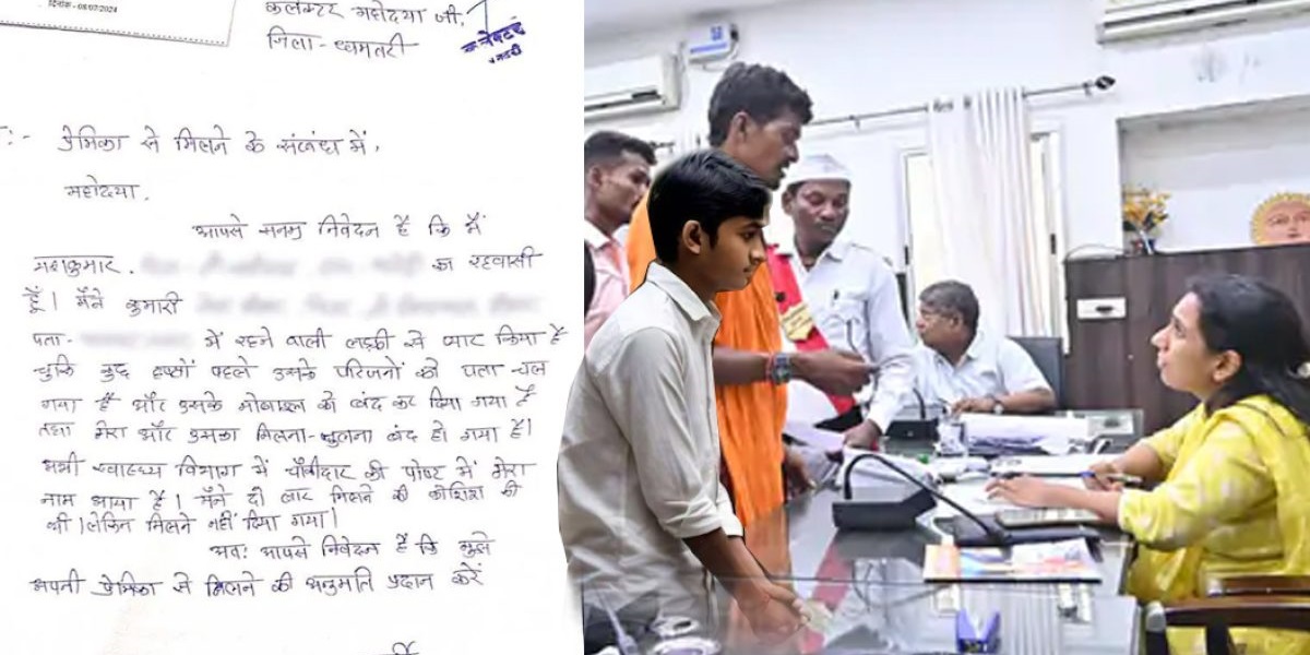 Love-Story-When The Police Put The Girl Under House Arrest, Her Boyfriend Went To The Collector