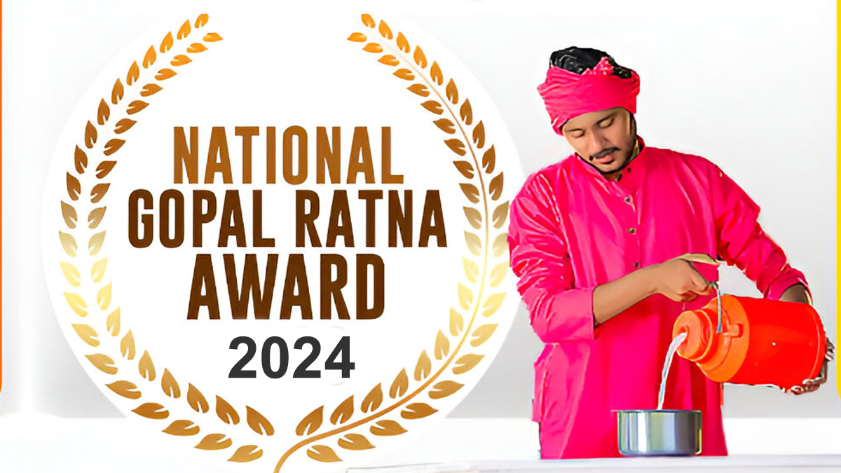 National Gopal Ratna Award 2024