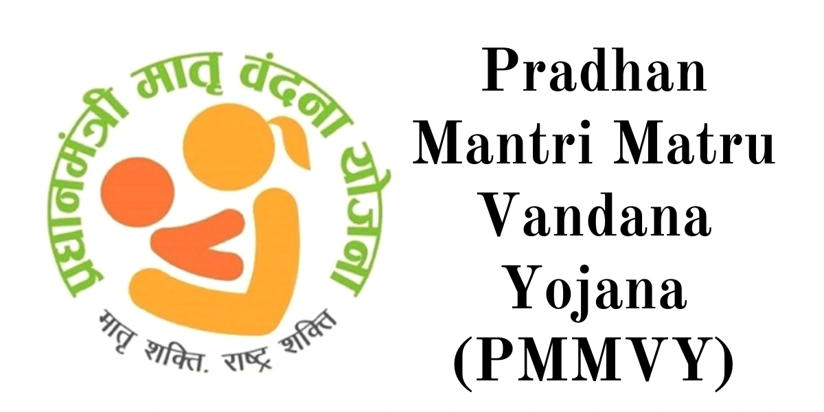 Pm Matru Vandan Yojna