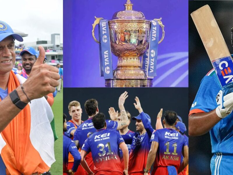 Can Rahul Dravid And Rohit Sharma Join One Team In Ipl 2025?