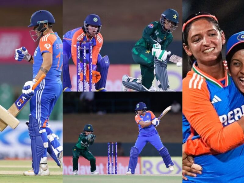 Ind W Vs Pak W : Indian Women'S Cricket Team Defeats Pakistan In Women'S Asia Cup 2024