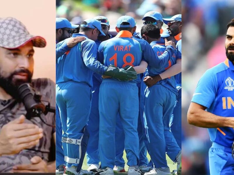 Mohammed Shami Gave A Big Statement Regarding Being Dropped In The 2019 World Cup