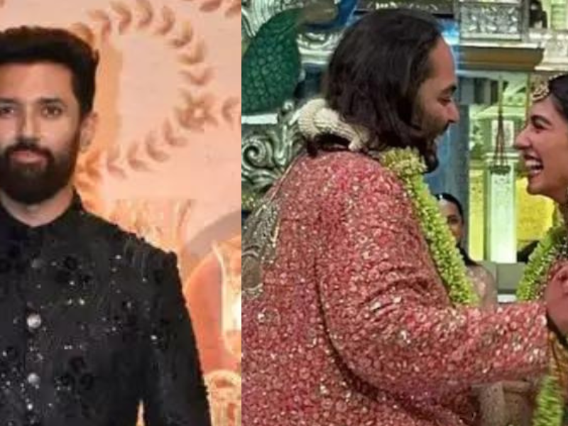 Chirag-Paswan-Made-Such-A-Heroic-Entry-In-Anant-Radhikas-Function-Bollywood-Stars-Became-Pale-People-Said-This-Is-Hrithik-Of-Bihar
